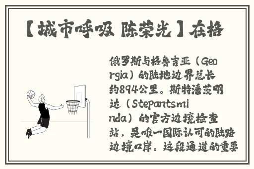 苏娅苏语棠元宵节MD0217桃花
