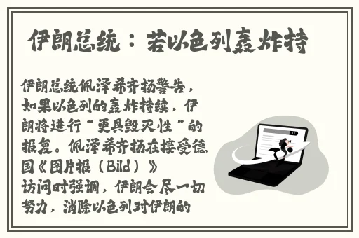 AAA传媒有限公司